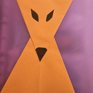 "Лесные животные"