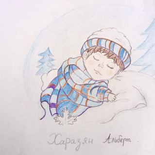 Зимний сон природы