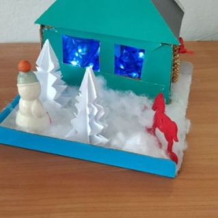 "Зимние фантазии"