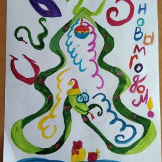 "Новогодняя красавица!"