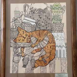 «Васькино счастье»