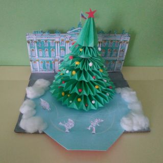 "Зимний Петербург"