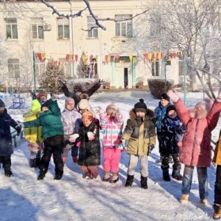 Прогулка зимой.