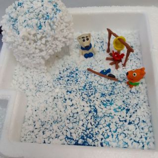 "Новогоднее настроение"