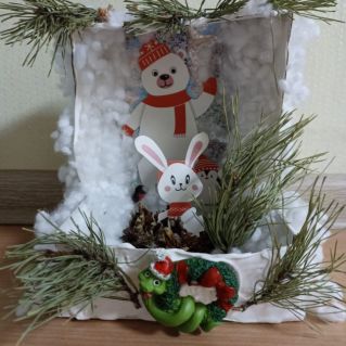 "Зимняя сказка"