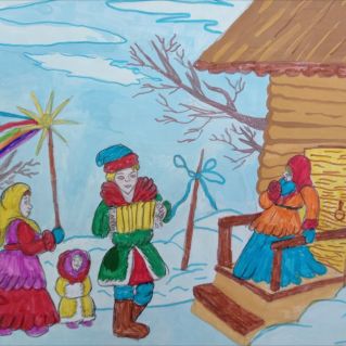 "Светлый праздник Рождества!"