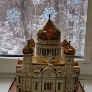 Мир в ожидании чудес