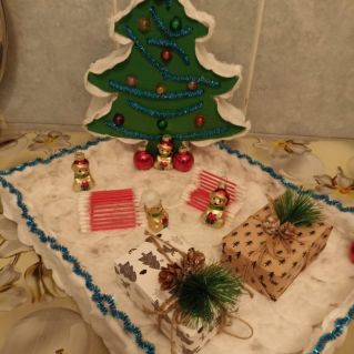 «Праздничное настроение»