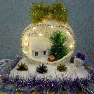 "Зимние фантазии"