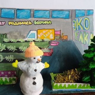 В цеху родилась ёлочка