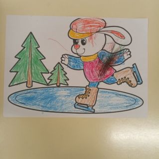 "Зимние забавы"