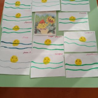 "Колобок бежит по дорожке"