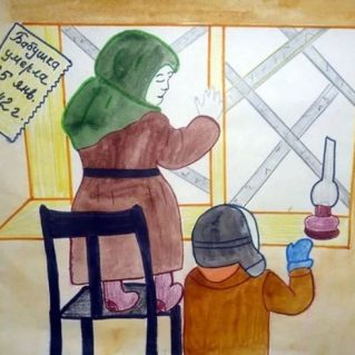 Ленинград-город герой