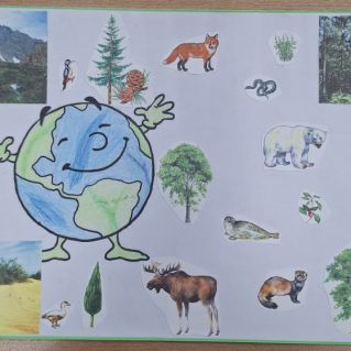 Аппликация "Многообразна планета наша"