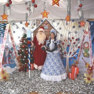 Русская сказка