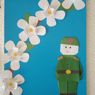 "Ура, ура, ура"