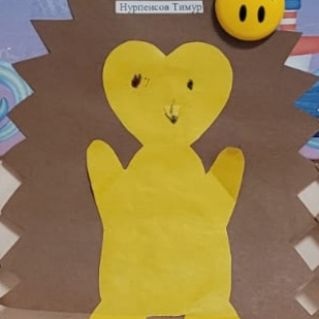 2 Февраля! "День Ежа"