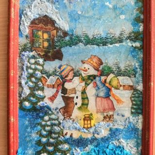 "Мой яркий мир"