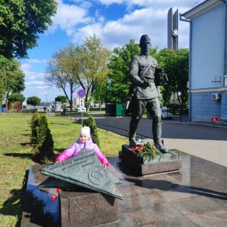 Письмо военному почтальону