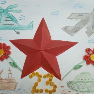 "Сила России"