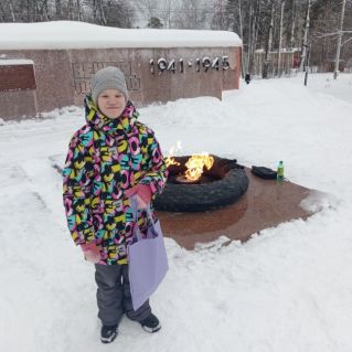 "Мы помним, мы гордимся"