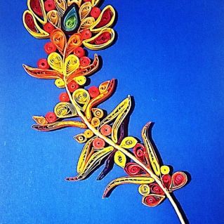 "Перо Жар-Птицы"