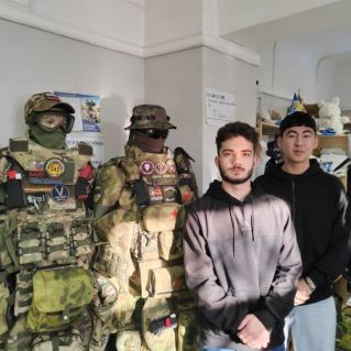 К защите Родины готов!