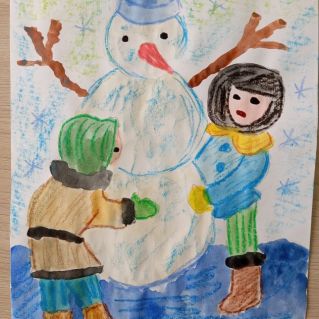 "Зимние забавы"