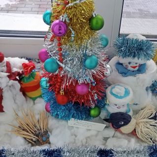 "Новогоднее волшебство"