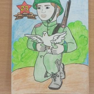 "Защитник Отечества"