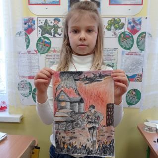 "Боль памяти".