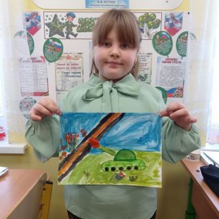 "Раны земли".