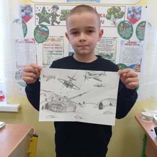 "Борьба за жизнь".