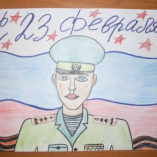 «Памятью героев жива Россия»