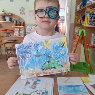 Вернитесь живыми!