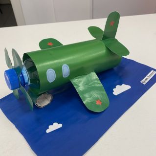 Военный самолёт