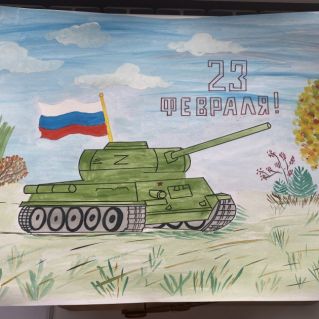 Победа будет за нами