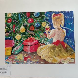 Новогоднее волшебство