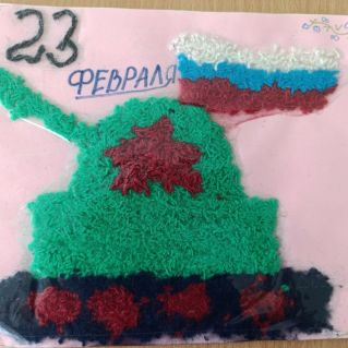 Мой папа Танкист