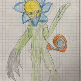 Если б я была цветком