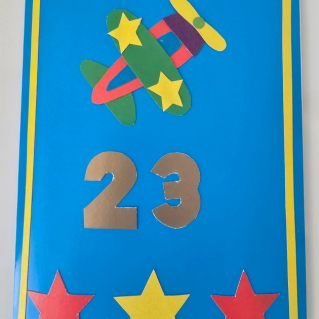 "Пусть всегда будет мир"