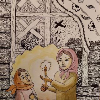 "Всë будет хорошо"