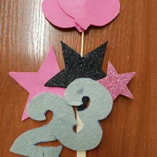 С праздником!