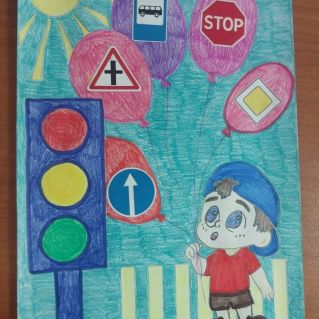 Азбука дорожного движения