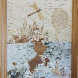 Щенок Шарик