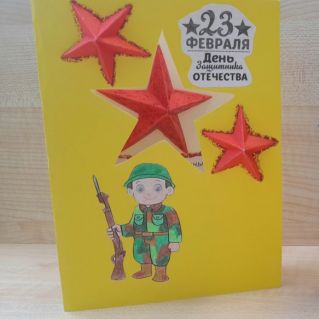 Разрешите поздравить!!!