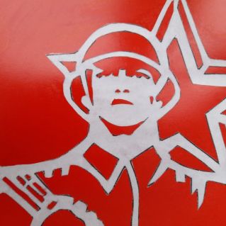 Защитники Отечества