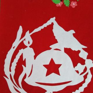 Вечная память