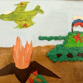 За Отечество