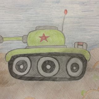 «Подарок к 23 февраля»